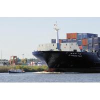 VT_00567 Frachter X PRESS FUJI und Barkasse Hafenrundfahrt | Bilder von Schiffen im Hafen Hamburg und auf der Elbe